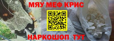 гашишное масло Заводоуковск