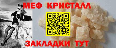 прущая мука Заволжье