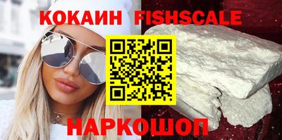 а пвп мука Ирбит