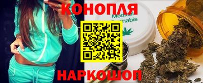 кокаин колумбия Изобильный