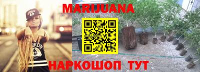 прущая мука Заволжье