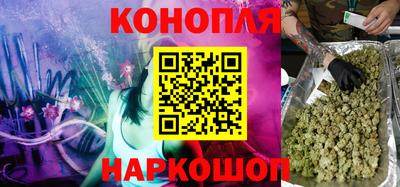MESCALINE Жуковский
