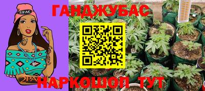 прущая мука Заволжье