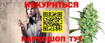 а пвп мука Ирбит