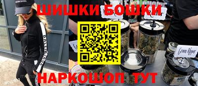 мескалин Чебаркуль
