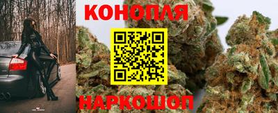 МДМА Ипатово
