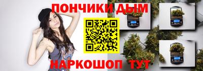 гашишное масло Заводоуковск