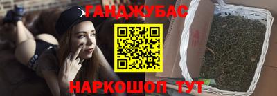 прущая мука Заволжье