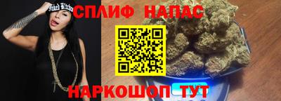 MESCALINE Жуковский