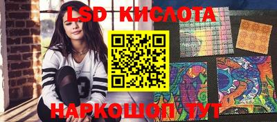 прущая мука Заволжье