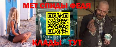 гашишное масло Заводоуковск