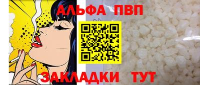 MESCALINE Жуковский