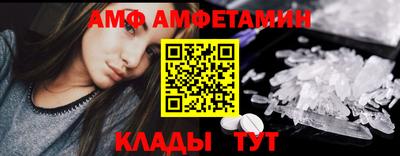 гашишное масло Заводоуковск