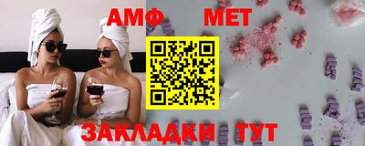 гашишное масло Заводоуковск