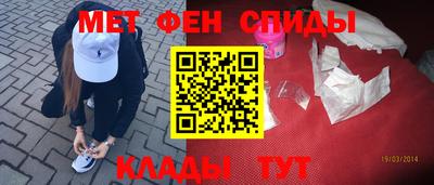 прущая мука Заволжье