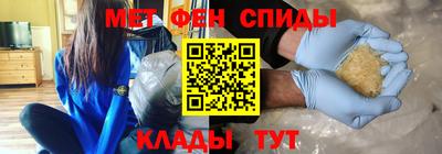 MESCALINE Жуковский