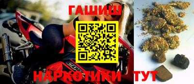 прущая мука Заволжье