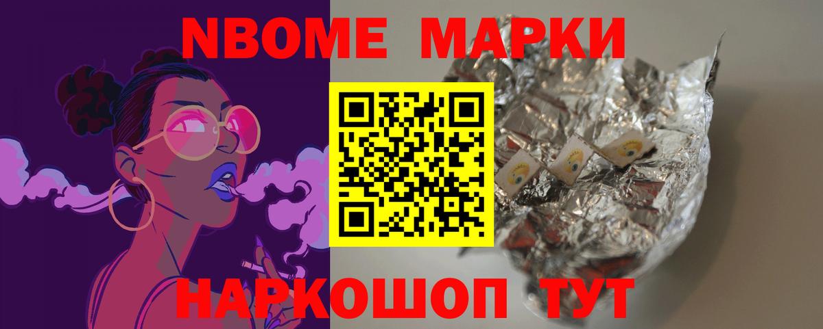Лсд 25 экстази кислота  blacksprut вход  Лянтор  LSD-25 экстази ecstasy  Вход с VPN 